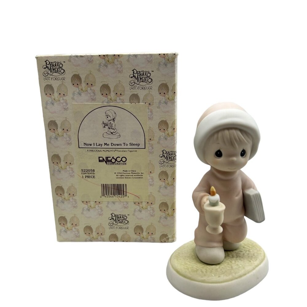 Precious Moments 1994 Now I Lay‎ Me Down to Sleep Figurine w/ Box Enesco Gift